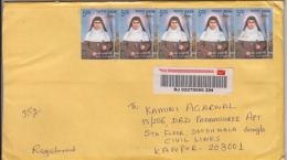 India  2008  Saint Alkphonsa  %r X5 On Registered Cover  # 86682  Inde Indien - Lettres & Documents