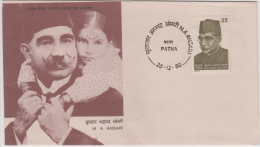 India  1980  M.A. Ansari  PATNA  First Day Cover # 86862  Inde Indien - Islam