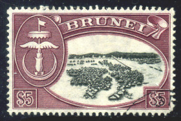 BRUNEI 1952 - From Set $5 Key Value Used - Brunei (...-1984)