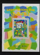 BLOCK   -   LETTERWRITING  - 1997  -  JAPAN  -  MNH/** - Unused Stamps