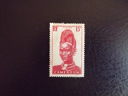 Cameroun N°167 Neuf** Femme De Lamido - Neufs