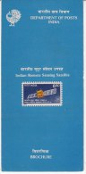 Information On  Indian Remote Sensing Satellite, Space, Climate Study, Agriculture, Water, Map, India 1991, - Azië