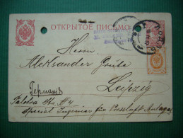 Russia 1907: Stationery Entier Ganzsache Postcard LODZ (fabryka Pozloconych Biletow M.Zelcer) - LEIPZIG, Eingetragen - Ganzsachen