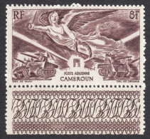 Cameroun Français 1946: PA N° AE31 ** (YT31) / Bord De Feuille / TB - Poste Aérienne