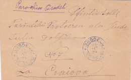 Romania/Moldova & Principality -Official Letter Circulated In 1894 From ORODELU At CRAIOVA. - ...-1858 Voorfilatelie