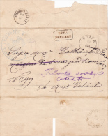 Romania/Moldova & Principality -Official Letter Circulated  From BUZEU AT RAMNICU SARAT. - ...-1858 Prephilately