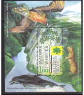 BULGARIA 2013 FAUNA Animals EAGLE DOLPHIN - Fine S/S MNH - Unused Stamps