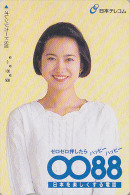 RARE Carte Orange Ancienne Japon - FEMME - TELECOM 0088 -  GIRL Telephone Adv. Japan Prepaid Card - Frau JR Karte - 2046 - Telecom Operators