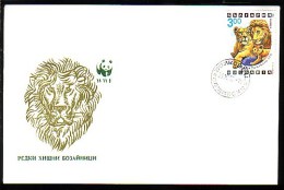 BULGARIA / BULGARIE - 1992 - P.covert - Lettres & Documents