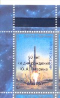 2014. Transnistria, 80th Birth Anniversary Of Y. Gagarin, ERROR, OP Of Silver Paint, 1v, Mint/** - Europe