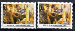 Monaco 1363 Double Impression De MONACO En Jaune Et  Normal Jardin Exotique Neuf ** TB  MNH Sin Charnela - Plaatfouten En Curiosa