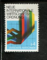 342252799 UNO WENEN -  POSTFRIS MINT NEVER HINGED POSTFRISCH EINWANDFREI YVERT 8 - Other & Unclassified