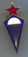 Parachutting Jump Parachute - Yugoslavia, Army, Military, Enamel, Badge, Pin - Fallschirmspringen