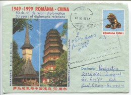 50 Years Diplomatic Relations Romania-China - Stationery (stamp : Original Design) - Gemeinschaftsausgaben