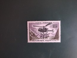 La Réunion Poste Aérienne N°57 Oblitéré Alouette - Posta Aerea