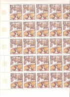 FRANCE  FEUILLE  COMPLETE DE 25 TIMBRES N°1588A NEUF ** MNH  DE1969 - Full Sheets