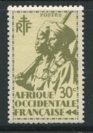A.O.F- Y&T N°5- Neuf Avec Charnière * - Unused Stamps