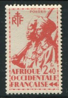 A.O.F- Y&T N°15- Neuf Avec Charnière * - Unused Stamps