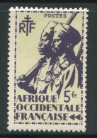 A.O.F- Y&T N°19- Neuf Avec Charnière * - Unused Stamps