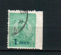 BULGARIA / Bulgarien 1924 Michel Nr.183 ERROR / Abarten- Right Imperforated – Used - Variedades Y Curiosidades