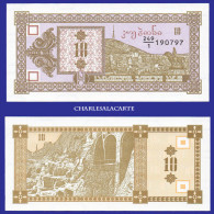 1993 GEORGIA  10 LARIS  (1) FRACTION  TIBLISI STATUE CAVES  SERIAL No....797  KRAUSE 26 UNC. CONDITION - Georgië