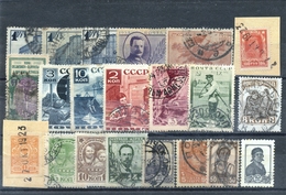 Russia&USSR,  Used, Set- 026B - Collections