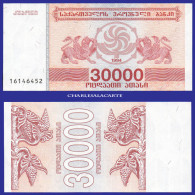 1994 GEORGIA  30 000 LARIS  GRIFFINS  GRAPES & VINES  SERIAL No....452  KRAUSE 47 UNC. CONDITION - Georgië