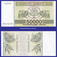 1994 GEORGIA  50 000 LARIS  GRIFFINS  GRAPES & VINES  SERIAL No....120  KRAUSE 48 UNC. CONDITION - Georgien