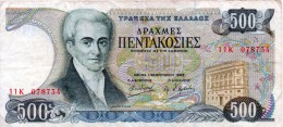 GRECE BILLET DE 500 D  1983 - Griechenland