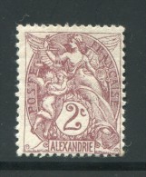 ALEXANDRIE- Y&T N°20- Neuf Avec Charnière * - Ongebruikt