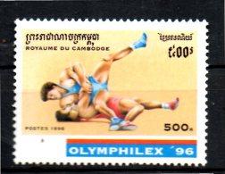 CAMBODGE    N° 1382H  * *  ( Cote 2.10e )   Jo 1996    Lutte - Ringen