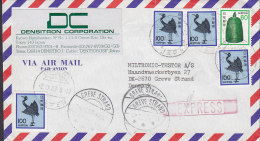 Japan DENSITRON Corp., (Red) EXPRESS Line Cds., OMIRI 1987 Cover Brief GREVE STRAND (Arr.) Denmark (2 Scans) - Luchtpost