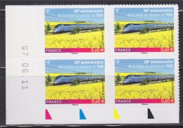 = 30ème Anniversaire De La Mise En Service Du TGV. Autocollant Boutique Pro 0.60€ N°603 Coin De Feuille Daté 07.06.11 - 2010-2019