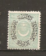 Turquía - Turkey - Yvert  35 (A) (MH/*) - Unused Stamps