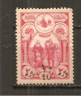 Turquía - Turkey - Yvert  571 (MH/*) - Unused Stamps