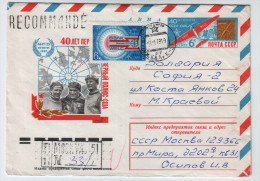 USSR 1977 40 Flight USSR - North Pole – USA Postal Statsionary –travel Bulgaria - Arctische Expedities