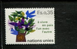 UNO GENEVE -  POSTFRIS MINT NEVER HINGED POSTFRISCH EINWANDFREI YVERT 72 - Sonstige & Ohne Zuordnung