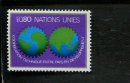 UNO GENEVE -  POSTFRIS MINT NEVER HINGED POSTFRISCH EINWANDFREI YVERT 80 - Sonstige & Ohne Zuordnung