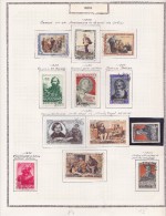 Russie - Collection - Used Stamps