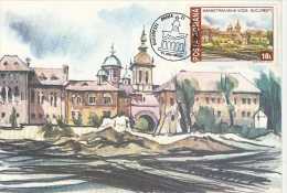 ARCHITECTURE, BUCHAREST DEMOLISHED KING MICHAEL MONASTERY, CM, MAXICARD, CARTES MAXIMUM, OBLIT FDC, 1993, ROMANIA - Abbeys & Monasteries