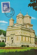 ARCHITECTURE, CURTEA DE ARGES MONASTERY, CM, MAXICARD, CARTES MAXIMUM, 1976, ROMANIA - Abadías Y Monasterios