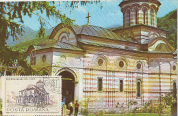 ARCHITECTURE, COZIA MONASTERY, CM, MAXICARD, CARTES MAXIMUM, 1977, ROMANIA - Abbeys & Monasteries