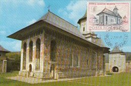 ARCHITECTURE, MOLDOVITA MONASTERY, CM, MAXICARD, CARTES MAXIMUM, 1968, ROMANIA - Abbeys & Monasteries
