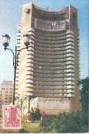 TOURISM, BUCHAREST INTERCONTINENTAL HOTEL, CM, MAXICARD, CARTES MAXIMUM, 1991, ROMANIA - Hôtellerie - Horeca