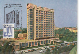 TOURISM, TIMISOARA CONTINENTAL HOTEL, CAR, 1989 REVOLUTION, CM, MAXICARD, CARTES MAXIMUM, 1991, ROMANIA - Hôtellerie - Horeca