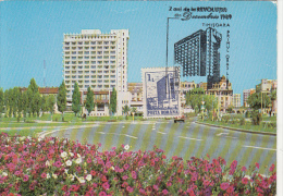 TOURISM, TIMISOARA CONTINENTAL HOTEL, CAR, 1989 REVOLUTION, CM, MAXICARD, CARTES MAXIMUM, 1991, ROMANIA - Hotels, Restaurants & Cafés