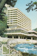 TOURISM, BAILE HERCULANE ROMAN HOTEL, CM, MAXICARD, CARTES MAXIMUM, 1994, ROMANIA - Hostelería - Horesca
