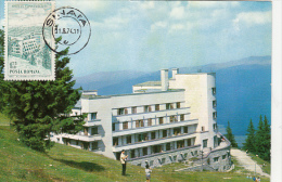 TOURISM, SINAIA 1400 HEIGHT HOTEL, CM, MAXICARD, CARTES MAXIMUM, 1974, ROMANIA - Hotels, Restaurants & Cafés