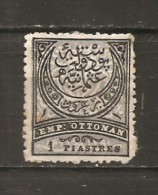 Turquía - Turkey - Yvert  53 (MH/*) (con Papel Al Dorso) - Unused Stamps