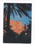 OMAN  --   BAHLA  -  FORT   1975 - Oman